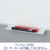 「プラス アルミ枠ホワイトボード 罫引行動予定表（9人用） 600×450mm 壁掛け WBK-0604SJK」の商品サムネイル画像3枚目