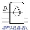 「プラス アルミ枠ホワイトボード 暗線ドット方眼入 900×600mm 壁掛け WBK-0906SJG」の商品サムネイル画像5枚目