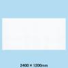 「マグエックス 薄型マグネットホワイトボードシート 2400×1200mm MSJ-12240」の商品サムネイル画像1枚目