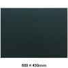 「マグネット黒板シート 600×450mm KB-450 今村紙工」の商品サムネイル画像1枚目