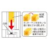 「リヒトラブ(LIHIT LAB.) コンパクトスライドカッター（A3ヨコ対応） M50 1台」の商品サムネイル画像7枚目