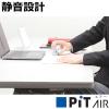 「テープのり　PIT　ピットエアー　最後まで軽く引ける　詰め替えタイプ　本体　PN-MAS　1個　トンボ鉛筆」の商品サムネイル画像4枚目