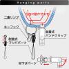 「ソニック 多機能 ロング ストラップ たすきがけ 青 150cm NF-1192-B」の商品サムネイル画像3枚目