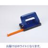 「コクヨ 2穴パンチ ラクアケ ハンディタイプ 17枚あけ ホワイト 白 PN-G17W」の商品サムネイル画像2枚目