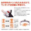 「三菱鉛筆 印鑑ホルダー はん蔵 透明ピンク HLD2T.13 1個」の商品サムネイル画像3枚目