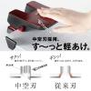 「マックス DP-50T/R/軽あけパンチスクーバ 50枚あけ 1個」の商品サムネイル画像3枚目