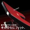 「マックス DP-50T/R/軽あけパンチスクーバ 50枚あけ 1個」の商品サムネイル画像4枚目