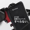「マックス DP-50T/R/軽あけパンチスクーバ 50枚あけ 1個」の商品サムネイル画像8枚目