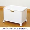 「インボックス ML フタ プレート 収納ケース squ+ クリア 透明 NIB-PMLCL サンカ 1個」の商品サムネイル画像5枚目