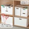 「収納ケース squ+インボックスM ホワイト NIBーMWH サンカ」の商品サムネイル画像3枚目