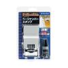 「シヤチハタ ページナンバースタンプ ゴシック GNR-32G/H」の商品サムネイル画像2枚目