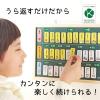 「おうちの時間割りボード マグネット付き ME204 クツワ」の商品サムネイル画像3枚目