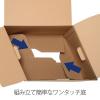 「プラス 文書保存箱 ワンタッチストッカー D型フタ式 A4／B4用 書類収納 ダンボール 10枚 40076」の商品サムネイル画像7枚目