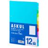 「アスクル カラーインデックス A4タテ インデックスシート 2穴 12山 PP製 1組  オリジナル」の商品サムネイル画像3枚目