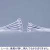 「アスクル レール式クリアーホルダースリム ファイル A4タテ 約20枚とじ 白（ホワイト） PP製 1袋（10冊）  オリジナル」の商品サムネイル画像4枚目