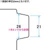 「アスクル カラーインデックス A4タテ インデックスシート 30穴 12山 PP製 1組  オリジナル」の商品サムネイル画像6枚目