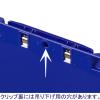 「アスクル バインダー クリップボード A4タテ ネイビー 紺  オリジナル」の商品サムネイル画像3枚目