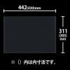 「アスクル カードケース 薄型 A3 ハードタイプ  オリジナル」の商品サムネイル画像2枚目
