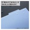 「コクヨ 個別フォルダーPP製 A4 緑 1袋（5冊入） A4-IFH-G」の商品サムネイル画像4枚目