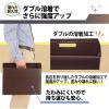 「プラス PPボックスファイル+ A4ヨコ 背幅100mm ブラウン 茶色 76007」の商品サムネイル画像5枚目