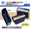 「プラス PPボックスファイル+ A4ヨコ 背幅100mm ネイビー 紺 76005」の商品サムネイル画像4枚目