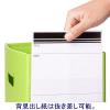 「ボックスファイル組み立て式 A4ヨコワイド PP製 グリーン セリオ」の商品サムネイル画像5枚目