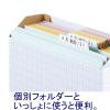 「アスクル ボックスファイル A4ヨコ ダンボール製 ブルー 青 10冊  オリジナル」の商品サムネイル画像3枚目