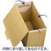「アスクル ボックスファイル A4ヨコ 頑丈設計 フタ付 背幅150mm 1袋（5冊入）  オリジナル」の商品サムネイル画像3枚目