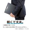 「セキセイ コミックス クリップファイル A4タテ ネイビー」の商品サムネイル画像4枚目