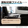 「セキセイ コミックス クリップファイル A4タテ ネイビー」の商品サムネイル画像8枚目