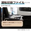 「セキセイ コミックス クリップファイル A4タテ ブラック」の商品サムネイル画像8枚目