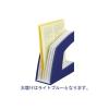 「ソニック ファイルボックス タテ型 ライトブルー FB-708-LB」の商品サムネイル画像2枚目