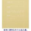 「アスクル 個別フォルダー A4 3山 クラフト 30枚  オリジナル」の商品サムネイル画像5枚目