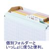 「アスクル ボックスファイル A4ヨコ ダンボール製 ブルー 青 5冊  オリジナル」の商品サムネイル画像3枚目