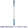 「アスクル Z式パンチレスファイル A4タテ 背幅15mm 5色セット 10冊 レバーファイル シブイロ  オリジナル」の商品サムネイル画像7枚目