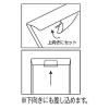 「テージー キャリーバッグ（ヨコ型） CC-343-17 1袋（10枚入）」の商品サムネイル画像3枚目