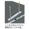 「コクヨ スプリングファイル A4タテ 2穴 200枚収容 フ-100」の商品サムネイル画像2枚目