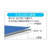 「キングジム リングバインダー BF A4タテ 30穴 背幅42mm ピンク 668BFヒン」の商品サムネイル画像2枚目