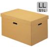 「アスクル ダンボール収納ボックス（組立式） LL 無地 段ボール  オリジナル」の商品サムネイル画像1枚目