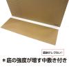 「プラス ボックスファイル A4ヨコ フタ付 背幅100mm 5冊 FL-081BF-5P」の商品サムネイル画像7枚目