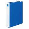 「コクヨ リングファイル貼り表紙タイプ A4タテ 丸型2穴 背幅56mm 青 フ-440NB」の商品サムネイル画像1枚目