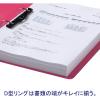 「アスクル D型ツイストリングファイル A4タテ 背幅36mm レッド AKTD1-1  オリジナル」の商品サムネイル画像6枚目