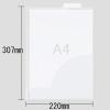 「アスクル クリアーホルダー A4 1袋(10冊) 2つ折 上山インデックス付 ファイル  オリジナル」の商品サムネイル画像2枚目