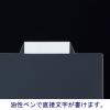 「アスクル クリアーホルダー A4 1袋(10冊) 2つ折 上山インデックス付 ファイル  オリジナル」の商品サムネイル画像4枚目