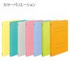 「コクヨ（KOKUYO） フラットファイルPP A4タテ 2穴 約150枚収容 オレンジ 3冊 フ-H10-3YR」の商品サムネイル画像7枚目