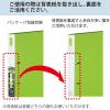 「コクヨ リングファイル スリムスタイル（ワンタッチ開閉リング） A4タテ 丸型2穴 背幅33mm 220枚とじ 黄緑 フ-URF430NYG 1冊」の商品サムネイル画像8枚目