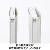 「アスクル フラットファイル PP製 A4タテ 背幅18mm FF-P1S グレー（灰） 5冊 オリジナル」の商品サムネイル画像4枚目