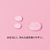 「アスクル フラットファイル PP製 A4タテ 背幅18mm FF-P1S ピンク（桃） 5冊 オリジナル」の商品サムネイル画像5枚目