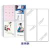 「キングジム 葉書ホルダー台紙 A4タテ 1パック10枚入 65PD」の商品サムネイル画像4枚目