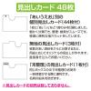 「セキセイ 名刺ボックス ブラック CB-700」の商品サムネイル画像8枚目